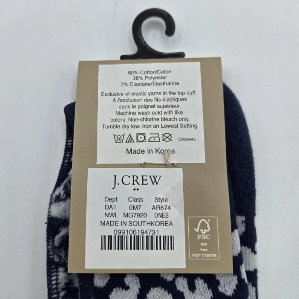 J. Crew Two tone leopard no show socks
